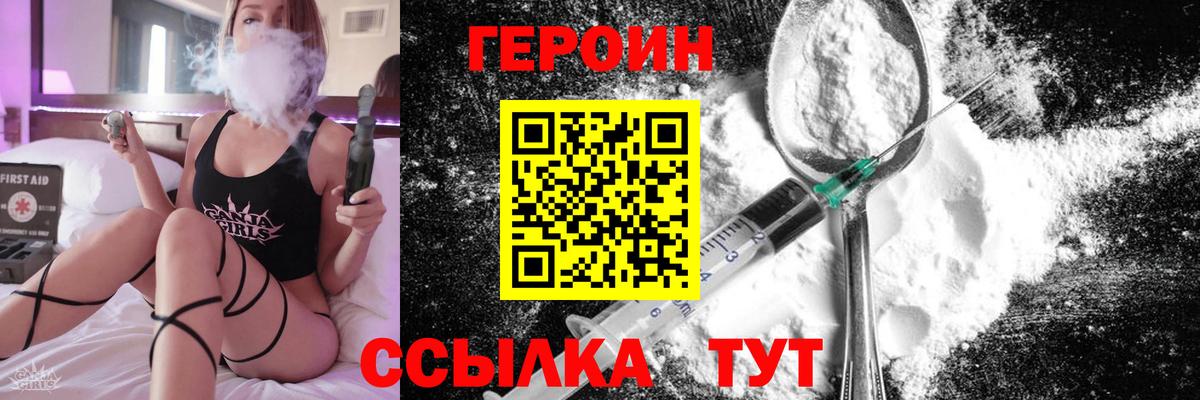Лсд 25 Кандалакша