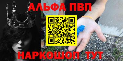 соль курить ск Ликино-Дулёво
