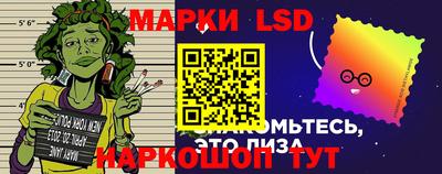 a pvp Ливны