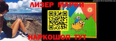 соль курить ск Ликино-Дулёво