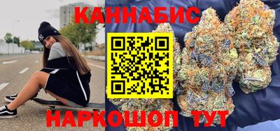 молекула духа Лесосибирск