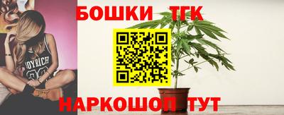 a pvp Ливны
