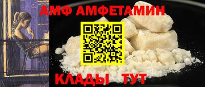 соль курить ск Ликино-Дулёво