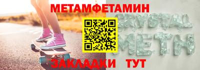соль курить ск Ликино-Дулёво