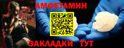 a pvp Ливны