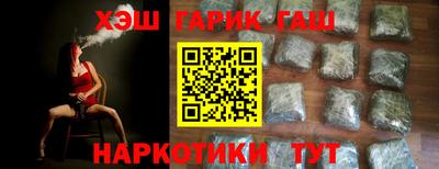 a pvp Ливны