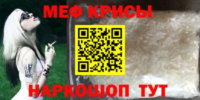 a pvp Ливны